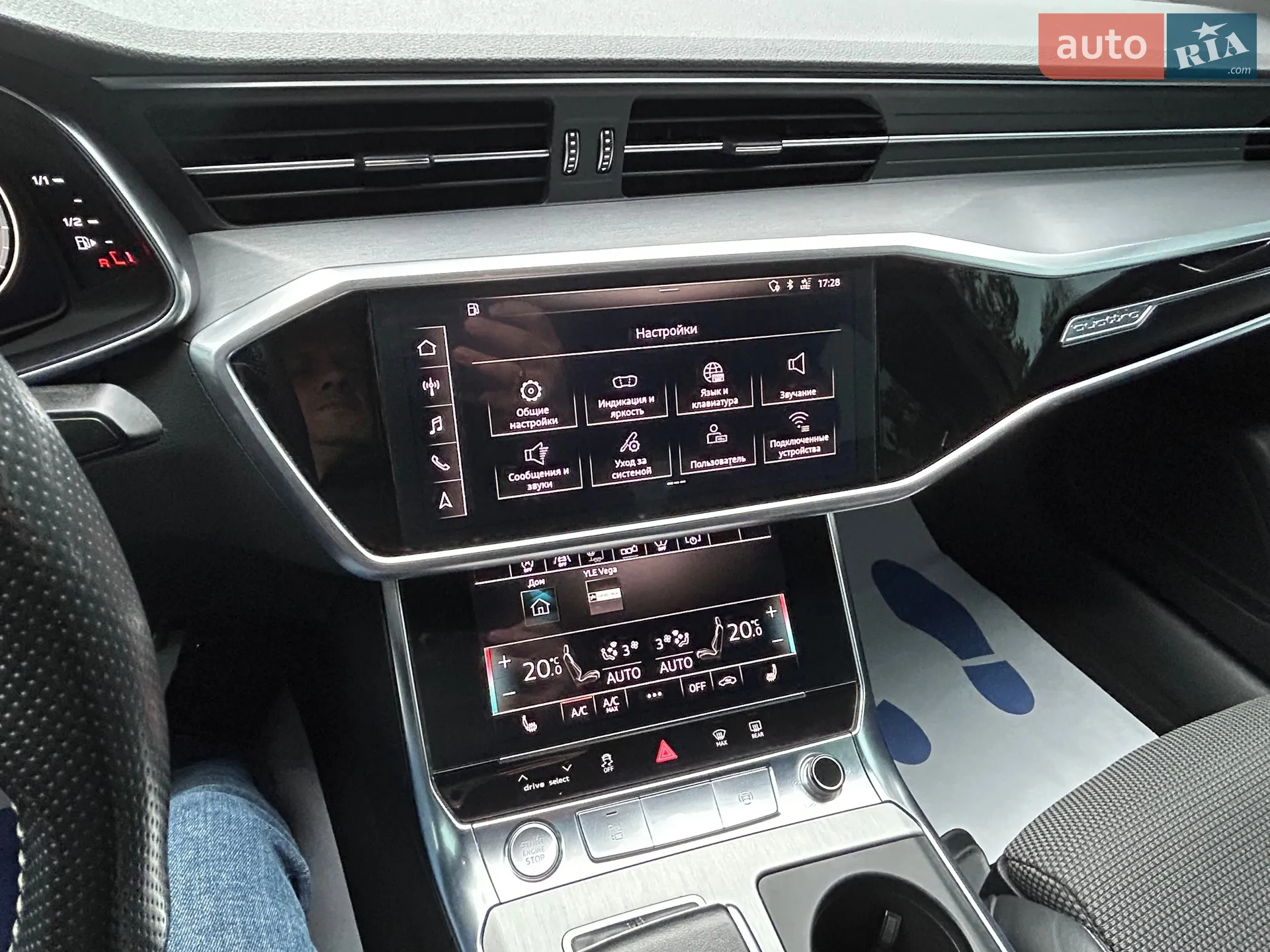 2018 Audi A6 - мініатюра 78