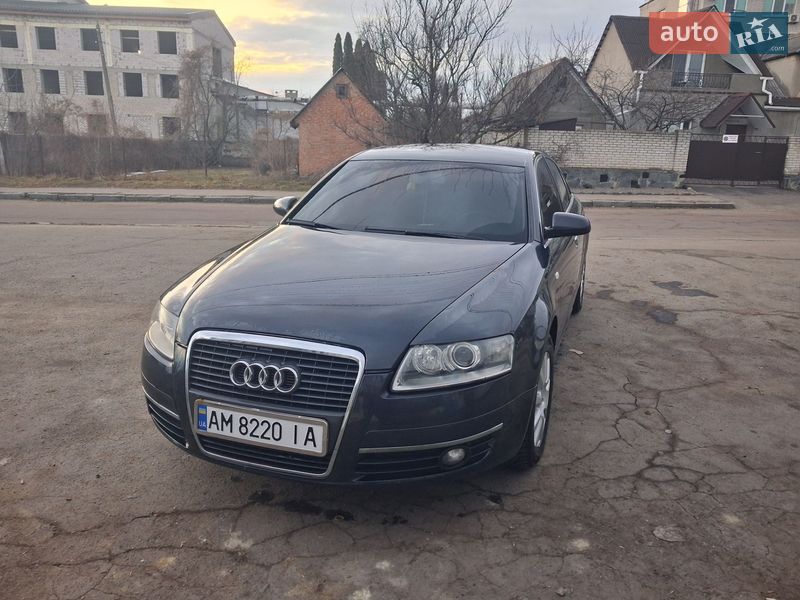 2008 Audi A6, VIN WAUZZZ4FX8N110470:plate — фото 1 (autoria)
