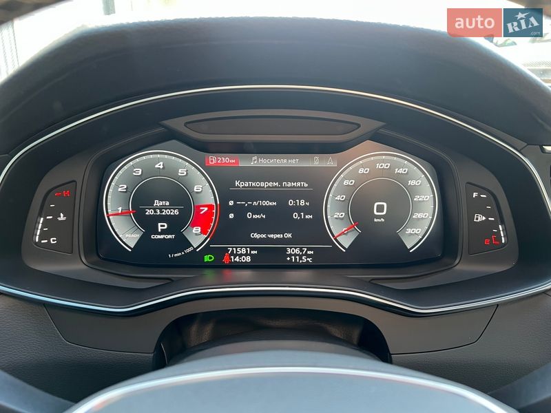 Седан Audi A6 2020 в Киеве