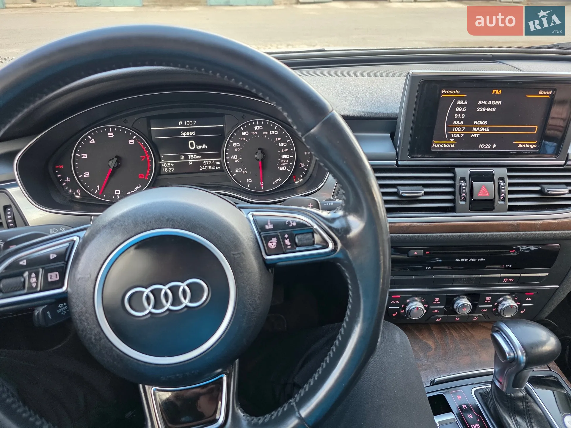 2014 Audi A6 - мініатюра 9
