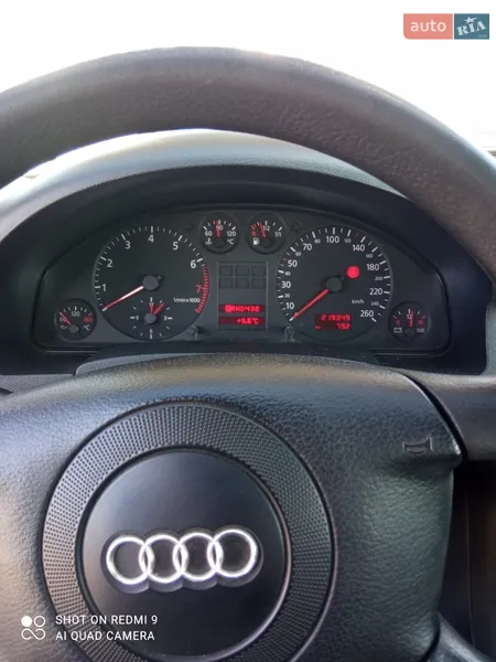 Audi A6 1997 VIN WAUZZZ4BZWN005375 фото оголошення 9 з 52