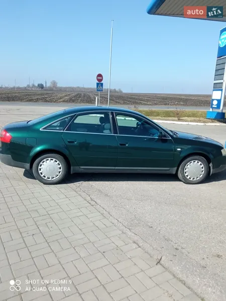 Audi A6 1997 VIN WAUZZZ4BZWN005375 фото оголошення 12 з 52
