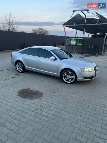 2007 Audi A6, VIN WAUZZZ4F98N068941:plate — фото 1 (autoria)