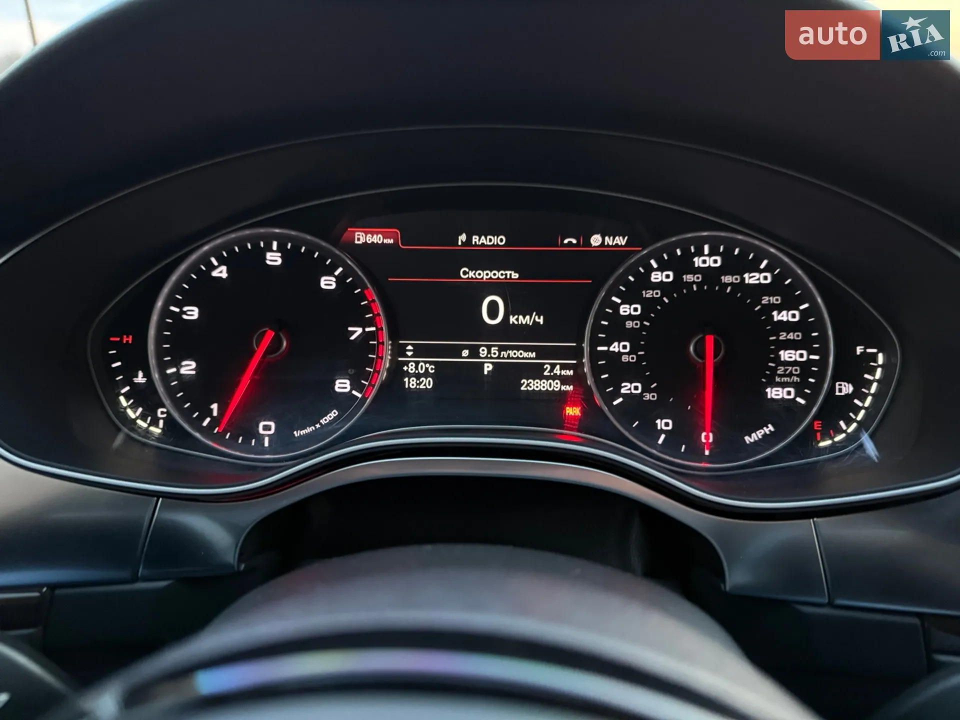 2012 Audi A6 - мініатюра 31