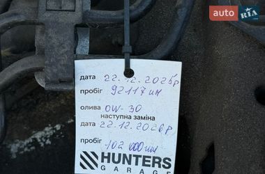 Седан Audi A6 2016 в Киеве