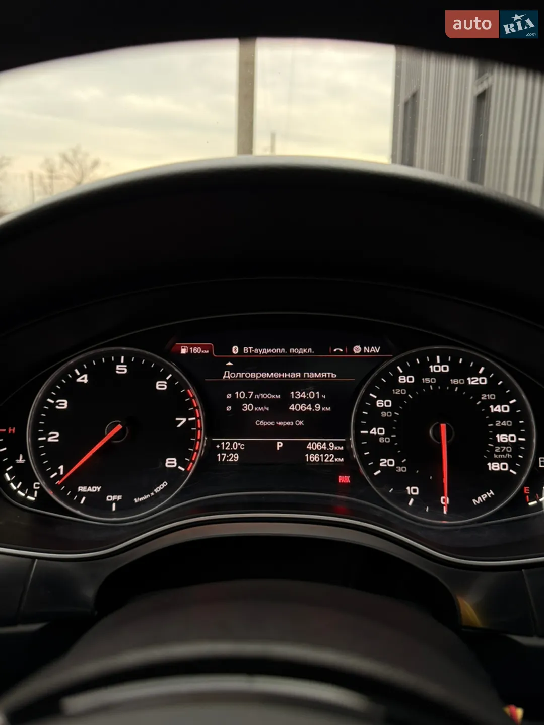 2017 Audi A6 - мініатюра 32