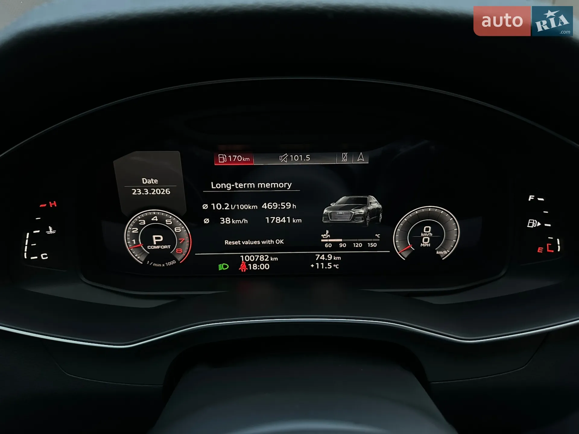 2018 Audi A6 - мініатюра 45