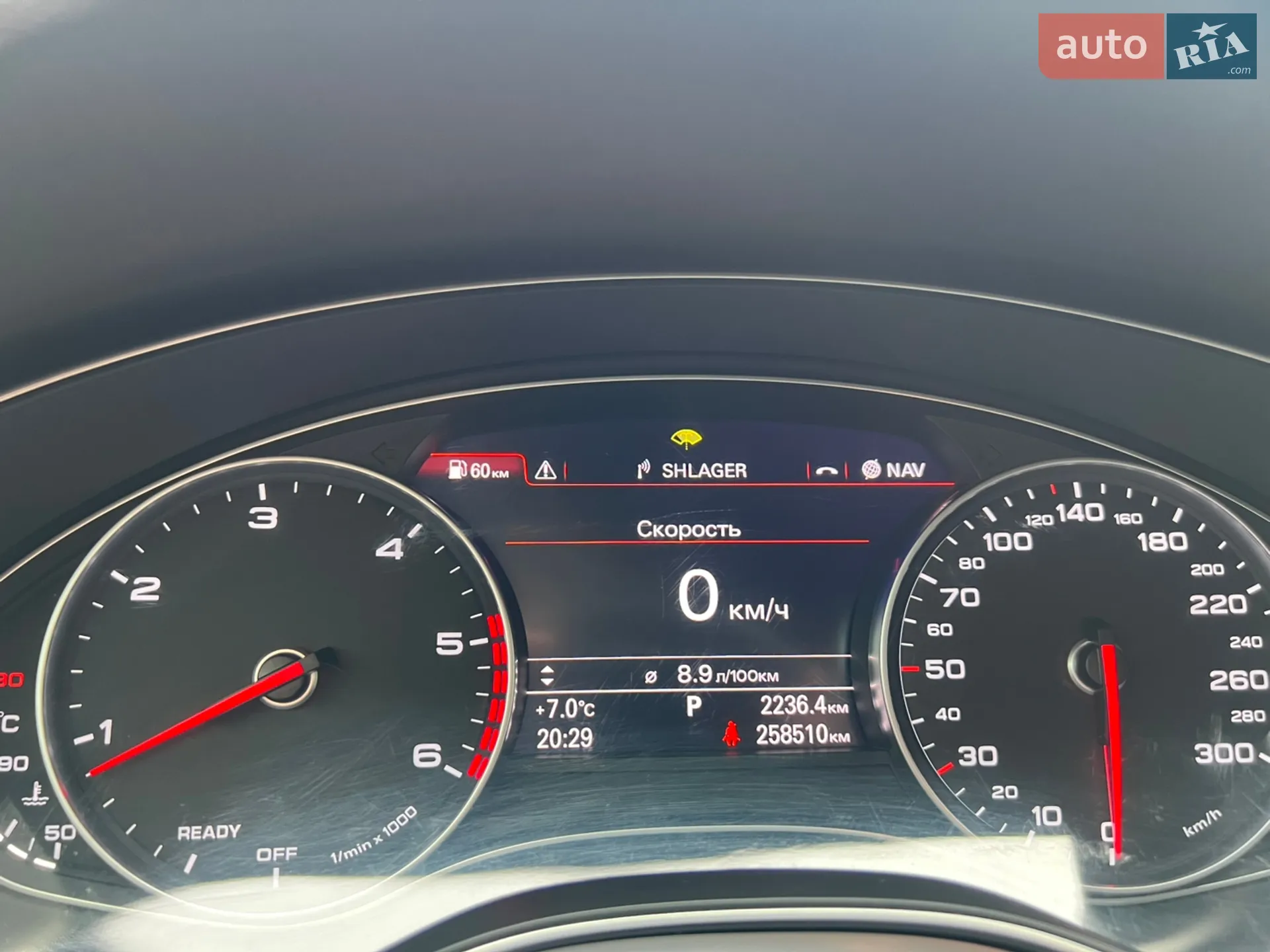 2017 Audi A6 - мініатюра 23