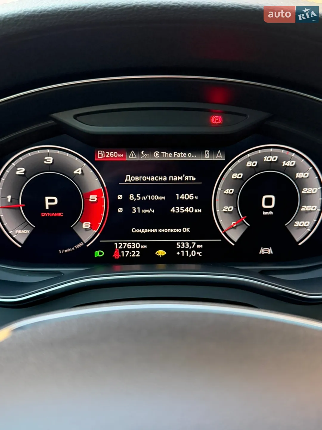 2018 Audi A6 - мініатюра 36