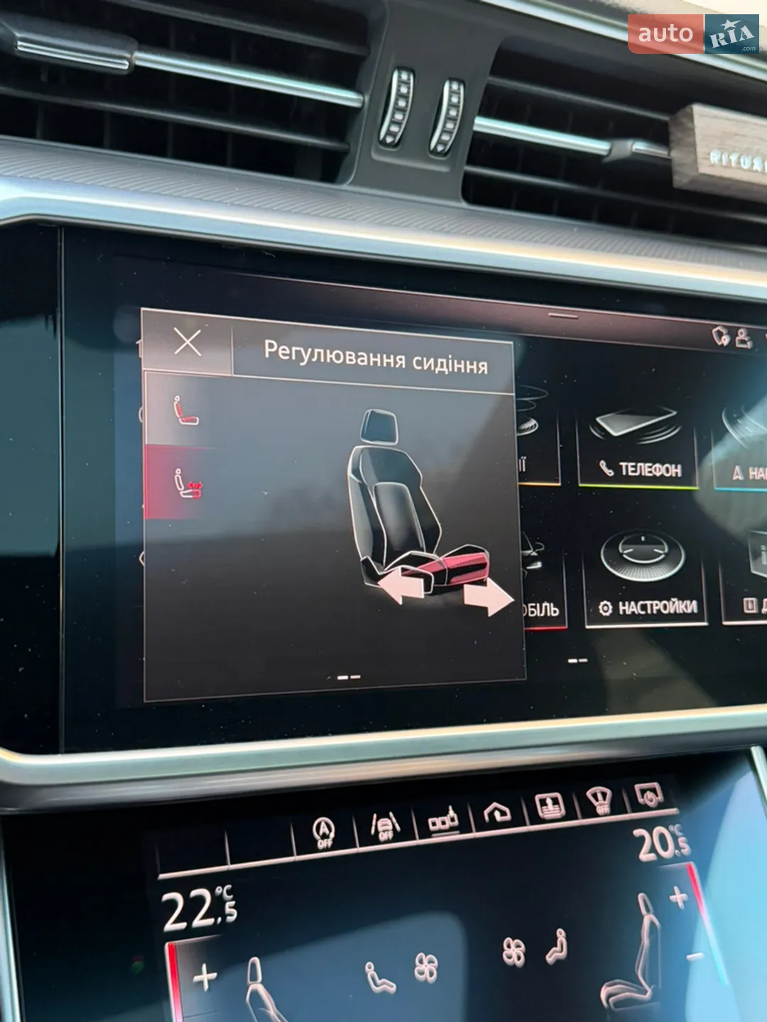 2018 Audi A6 - мініатюра 41