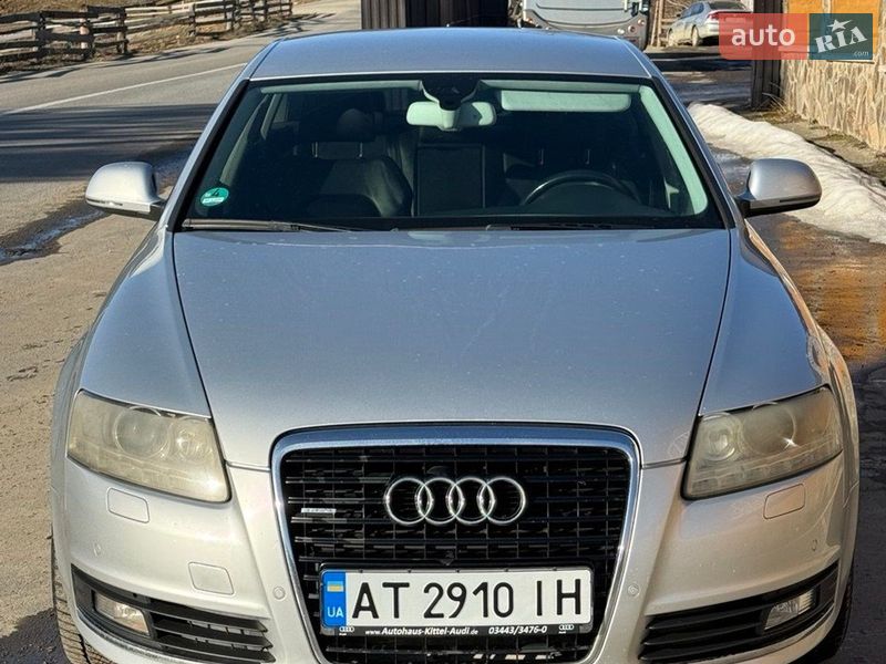 2009 Audi A6, VIN WAUZZZ4F89N017450:plate — фото 1 (autoria)