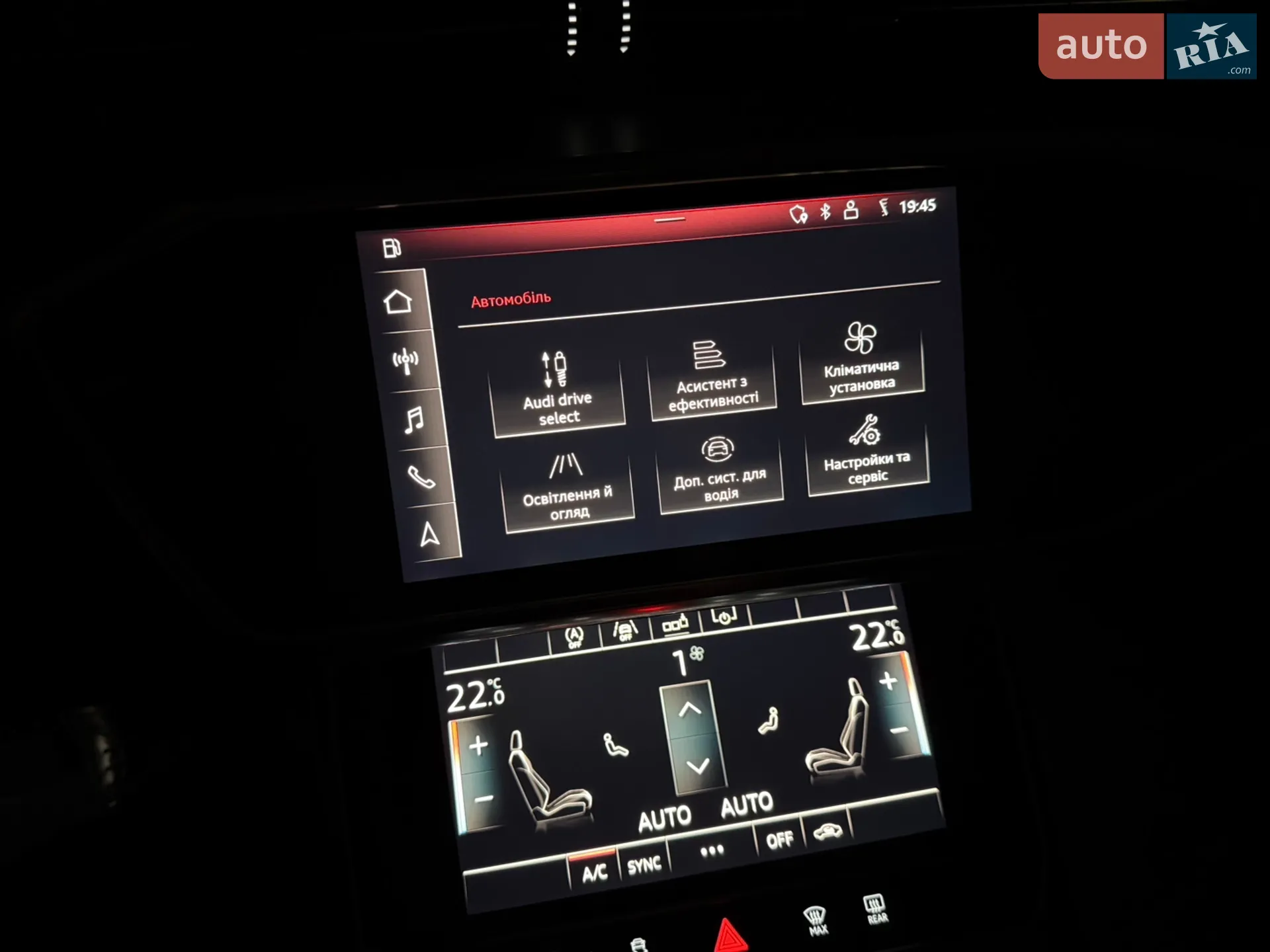 2019 Audi A6 - мініатюра 103