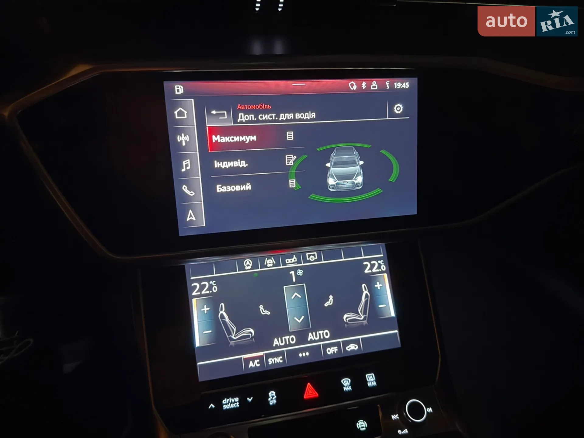2019 Audi A6 - мініатюра 108