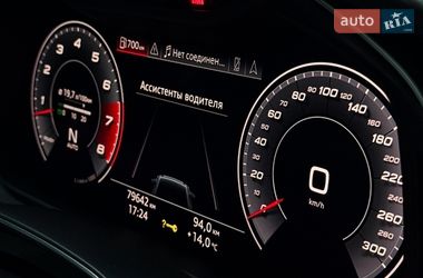 Седан Audi A6 2018 в Одессе