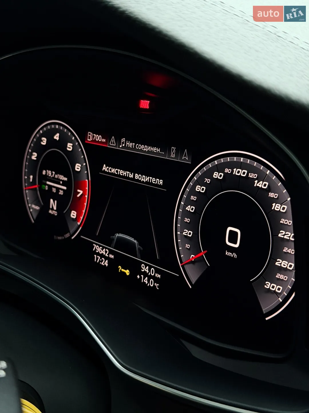 2018 Audi A6 - мініатюра 19