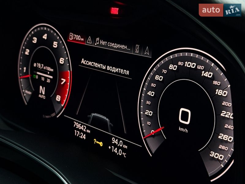 Седан Audi A6 2018 в Одессе