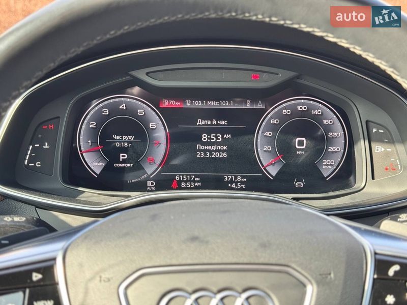 Седан Audi A6 2021 в Києві