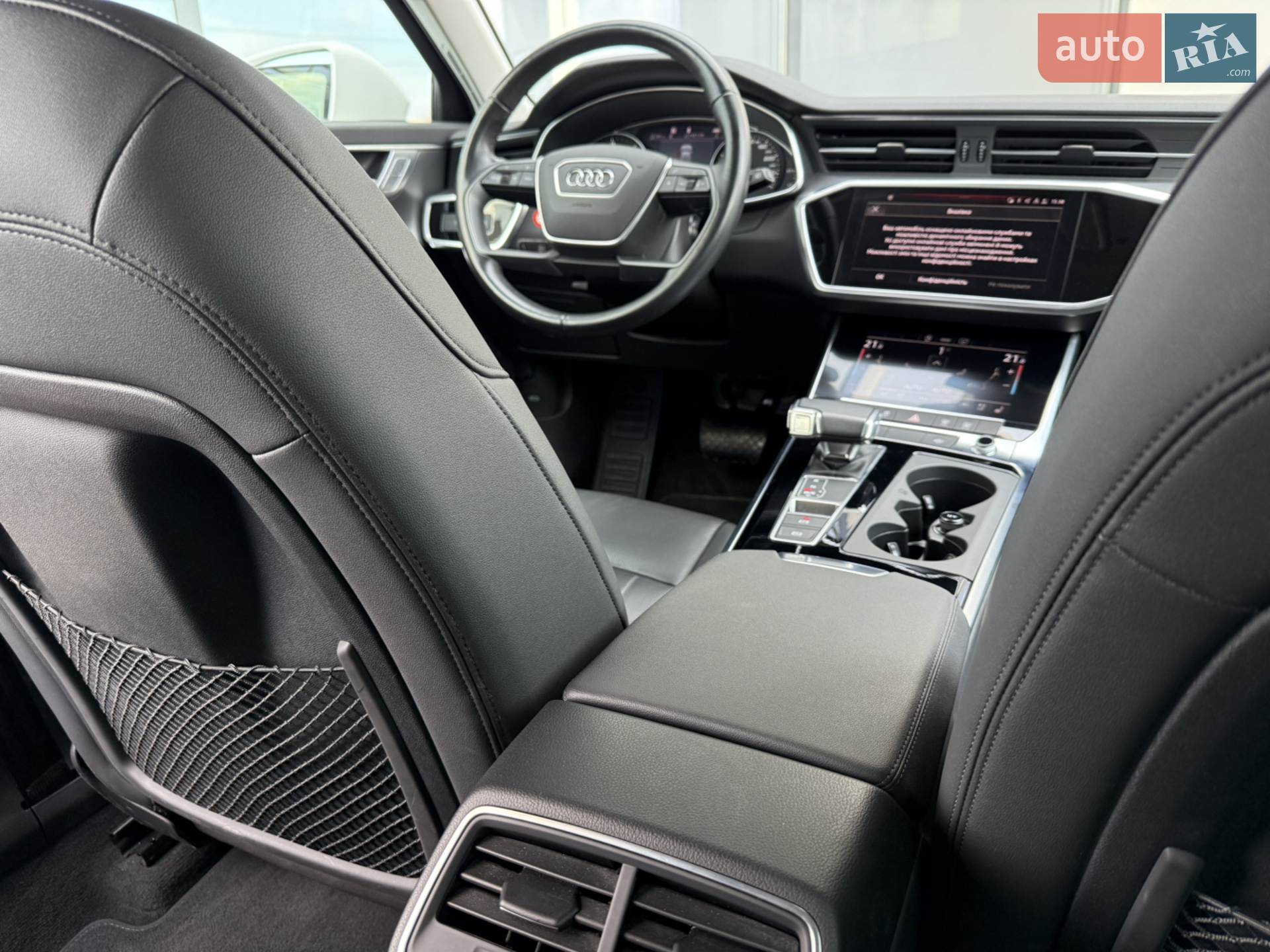 2022 Audi A6 - мініатюра 29
