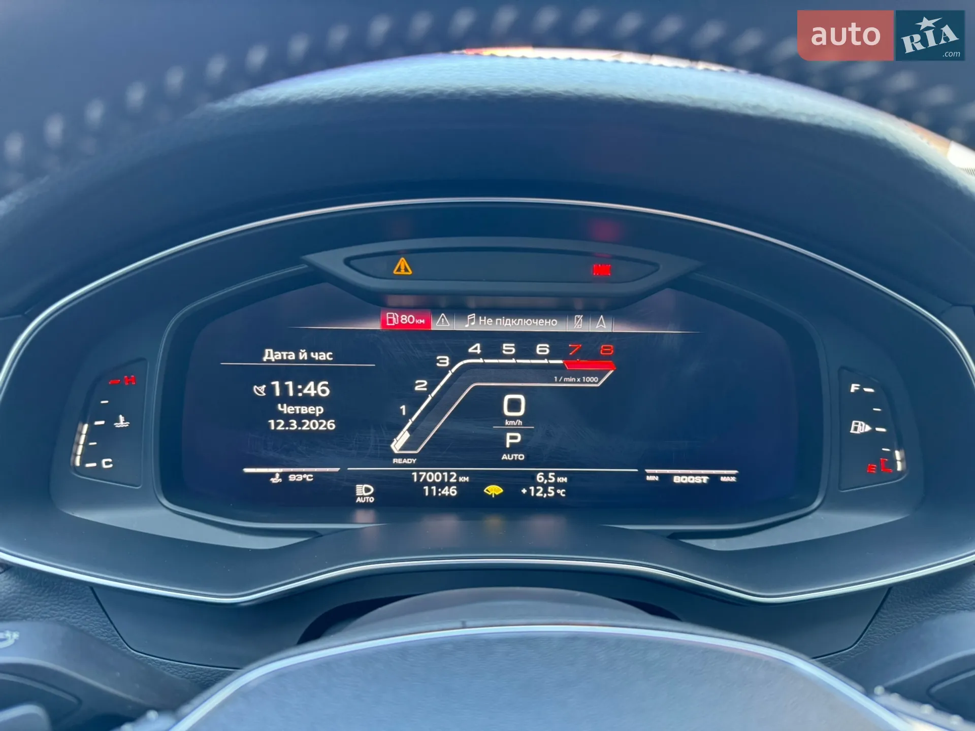2019 Audi A6 - мініатюра 48