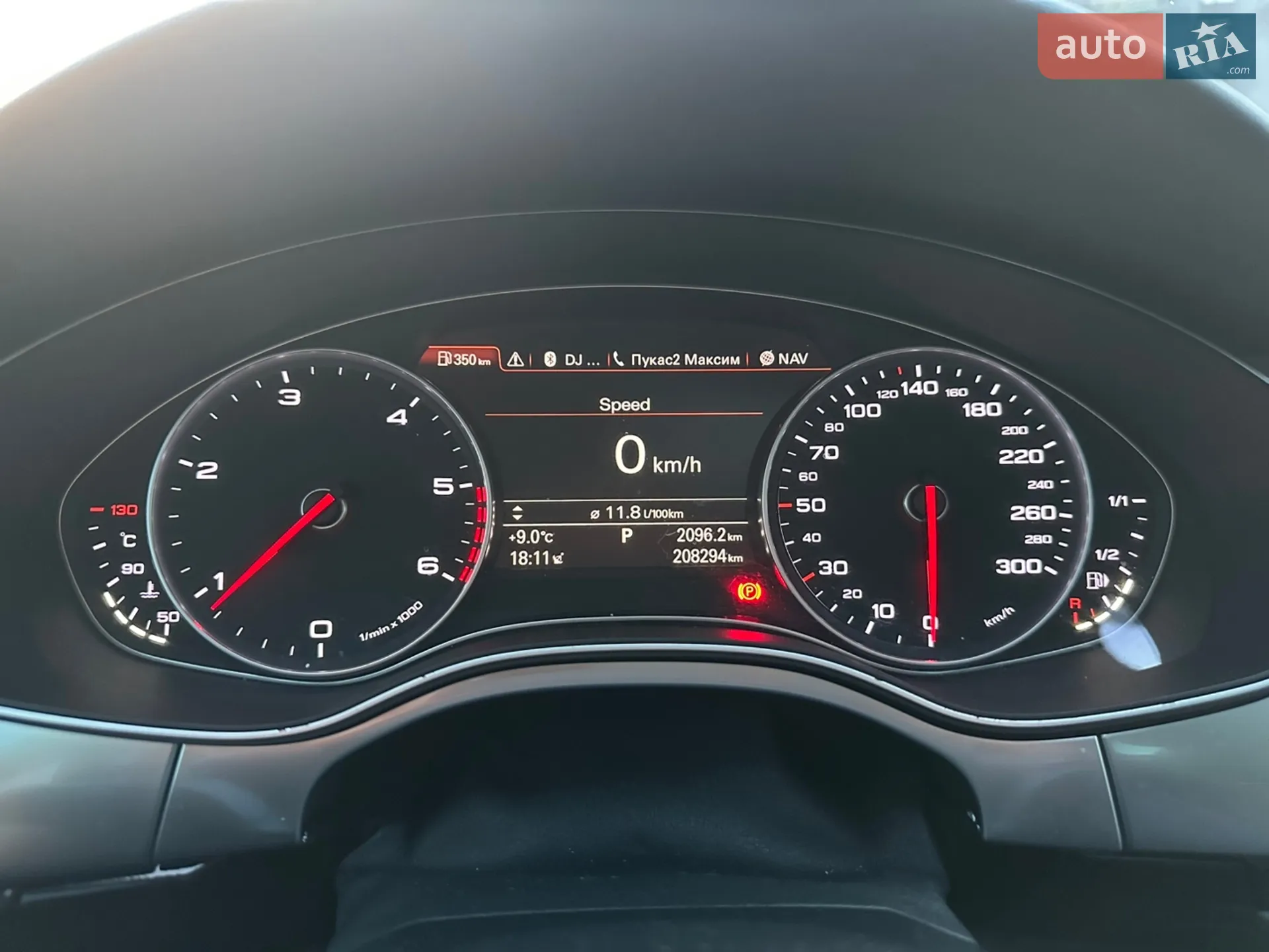 Audi A6 2015 VIN WAUZZZ4G1FN057535 фото оголошення 12 з 20
