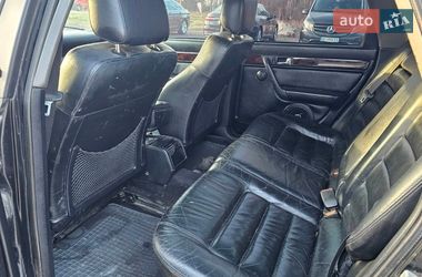 Универсал Audi A6 1995 в Шацке