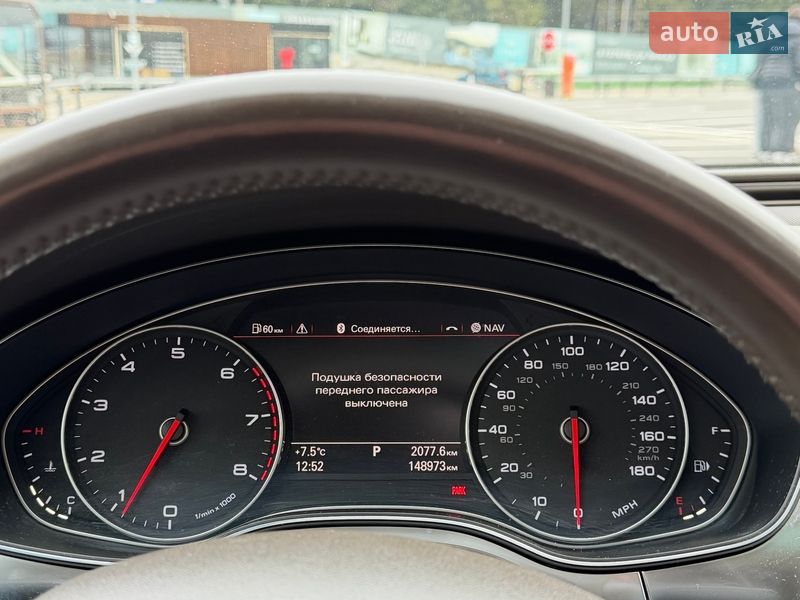 Универсал Audi A6 2014 в Яремче