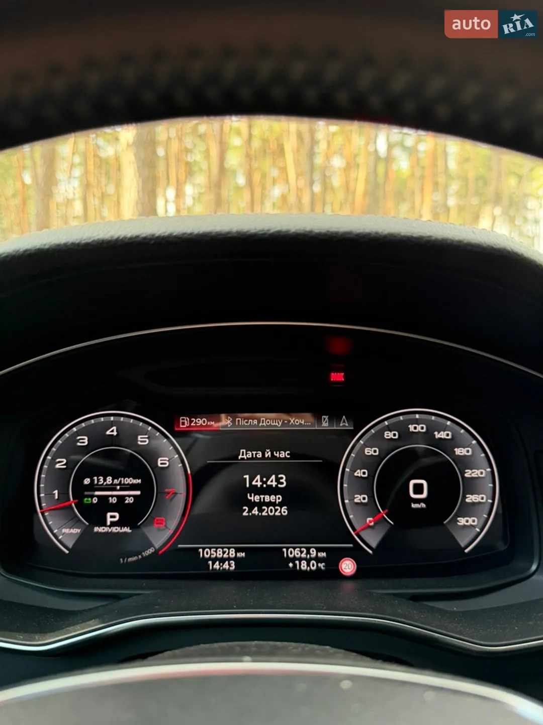 2018 Audi A6 - мініатюра 20