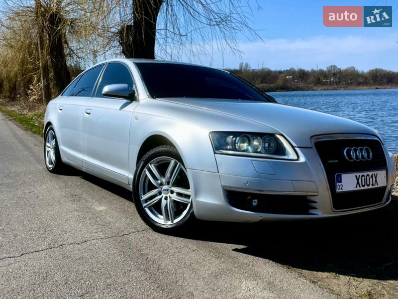 2004 Audi A6, VIN WAUZZZ4FX5N009909:plate — фото 1 (autoria)