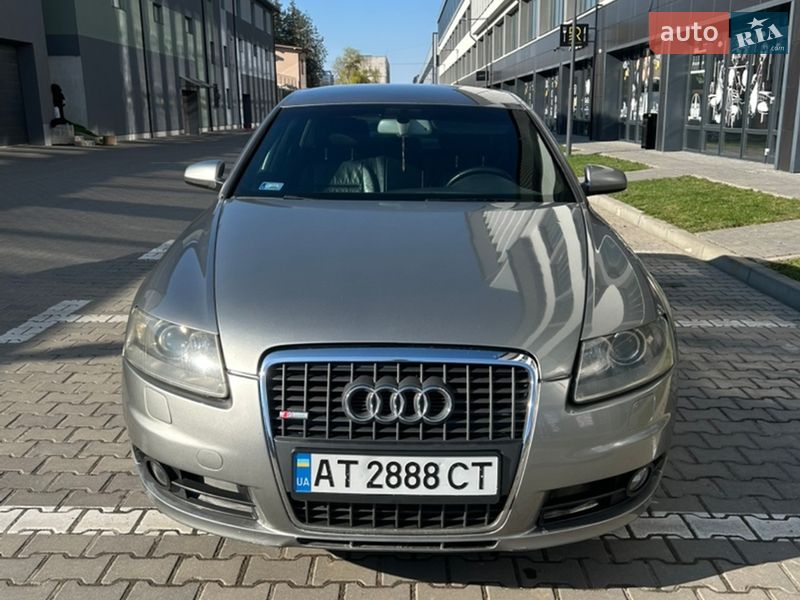 2005 Audi A6, VIN WAUZZZ4F06N059431:plate — фото 1 (autoria)