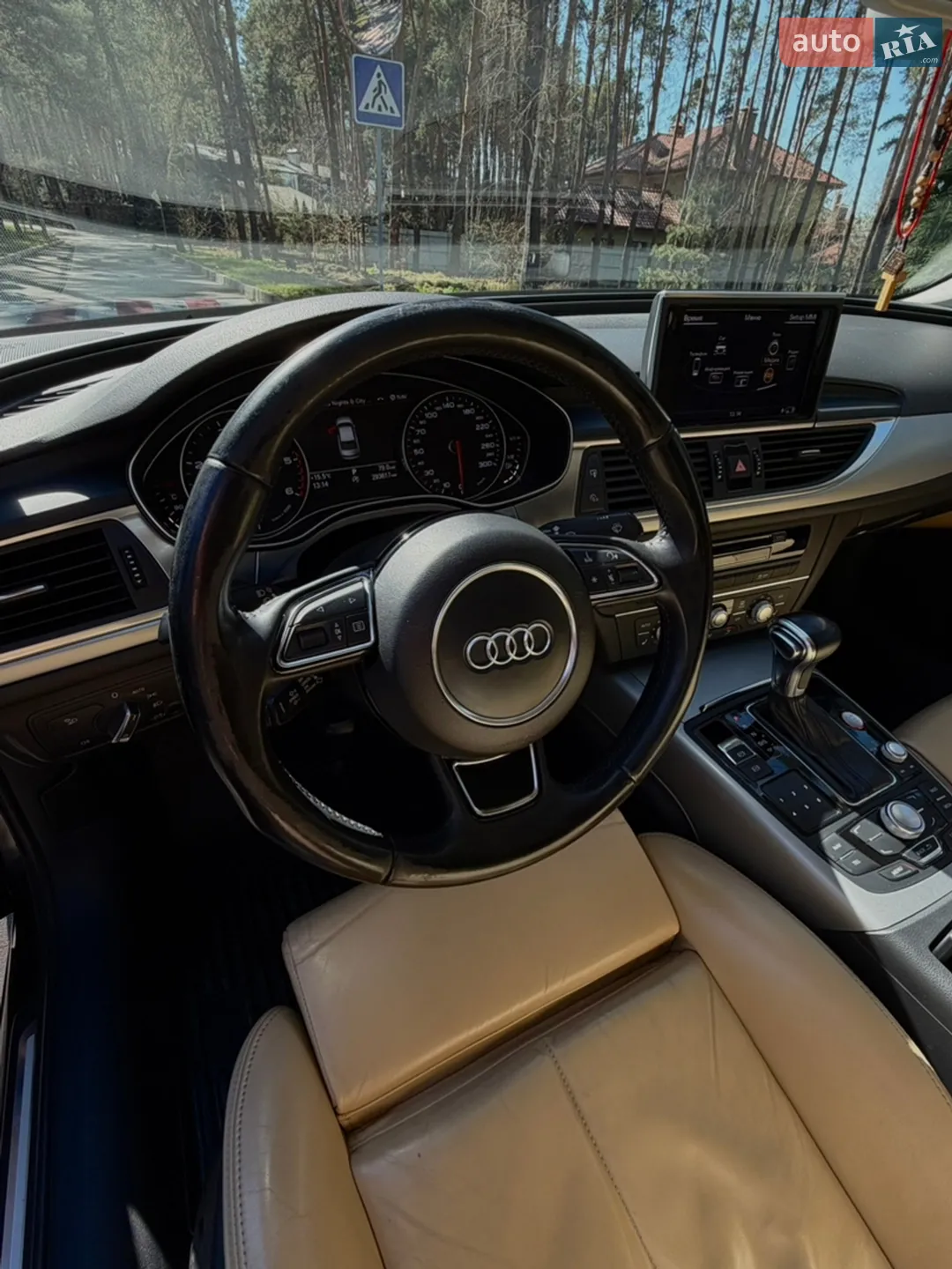 2013 Audi A6 - мініатюра 4