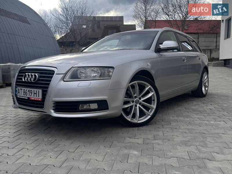 2009 Audi A6, VIN WAUZZZ4F5AN015434:plate — фото 1 (autoria)
