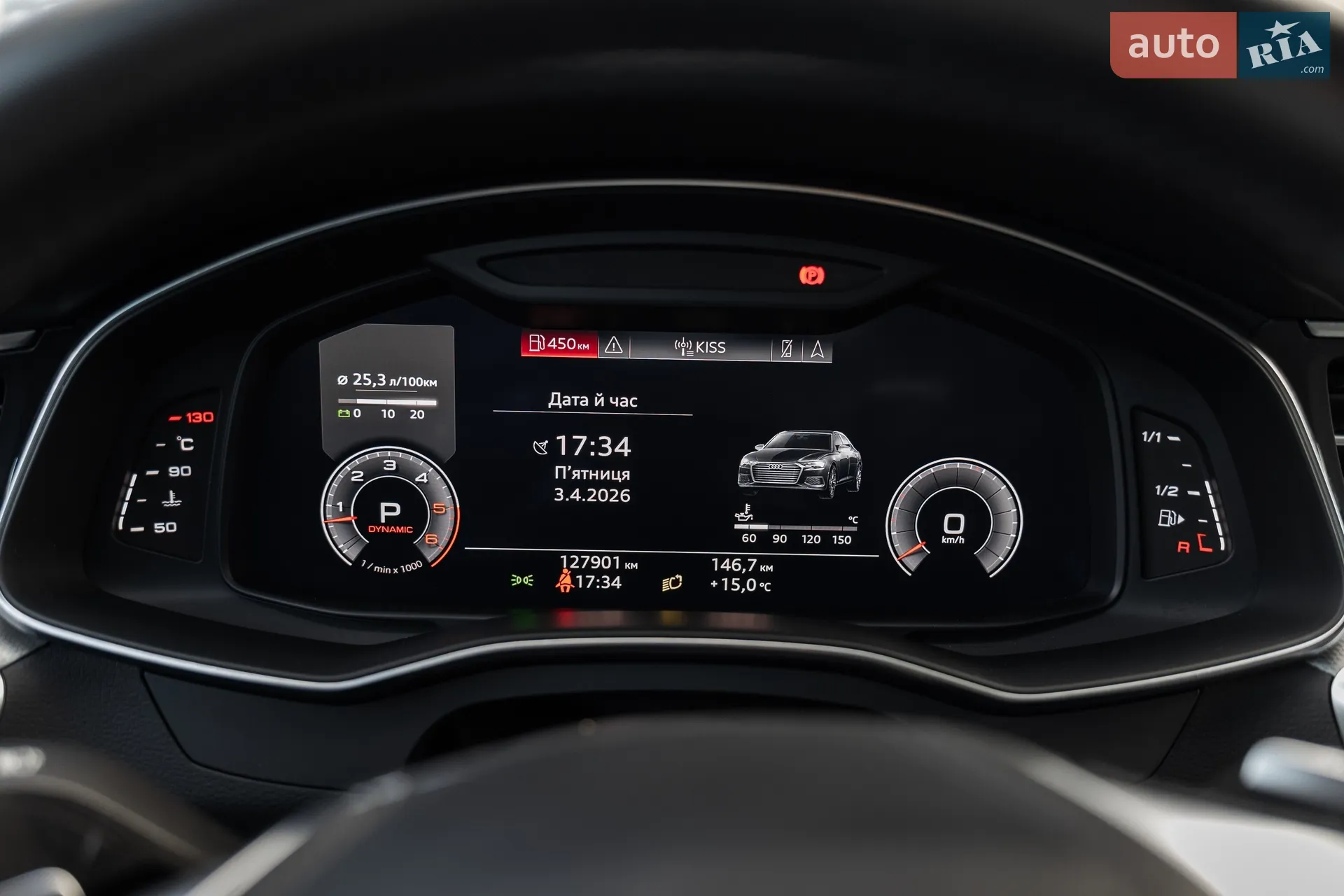 2018 Audi A6 - мініатюра 26