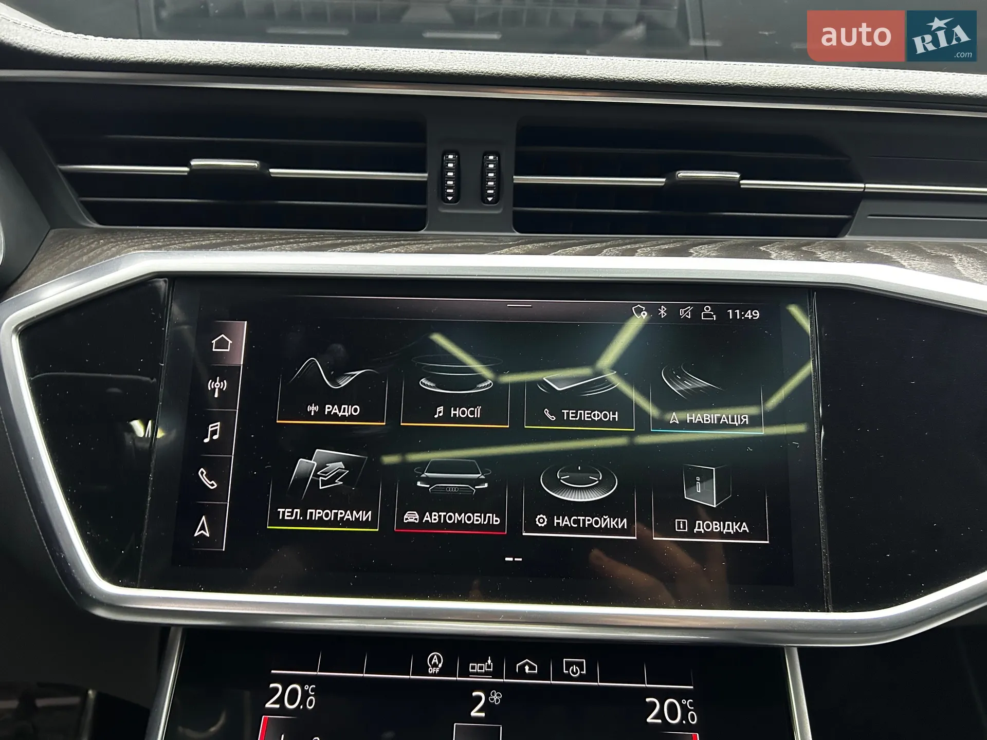 2020 Audi A6 - мініатюра 21