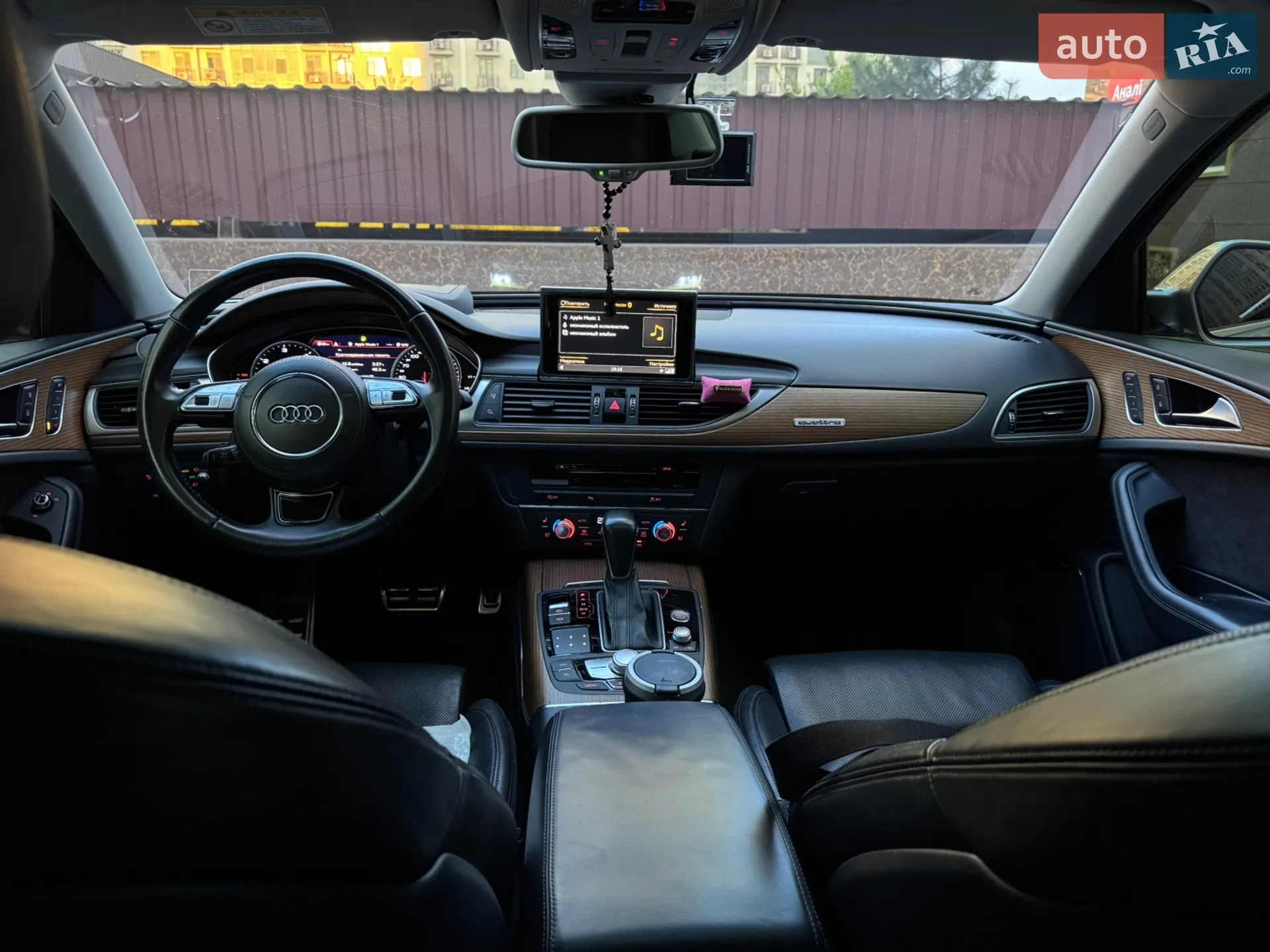 2015 Audi A6 - мініатюра 61