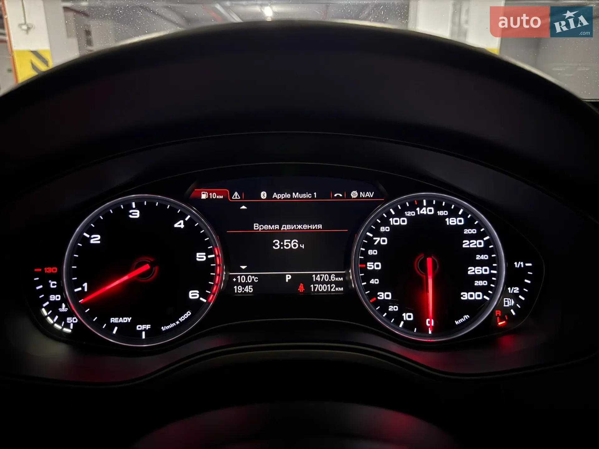 2015 Audi A6 - мініатюра 63