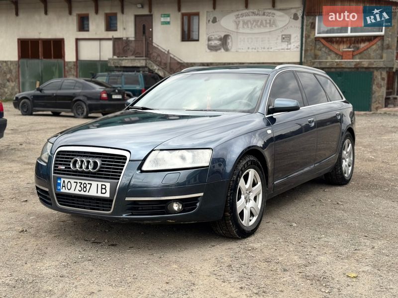 2007 Audi A6, VIN WAUZZZ4F78N041124:plate — фото 1 (autoria)