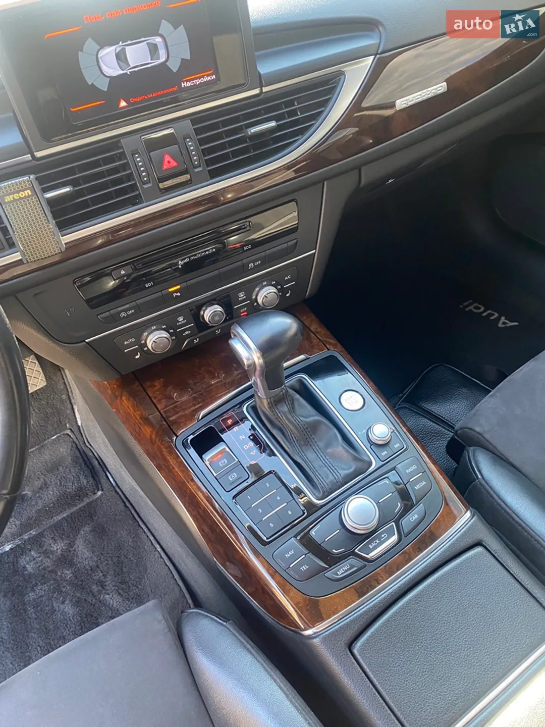 2014 Audi A6 - мініатюра 30