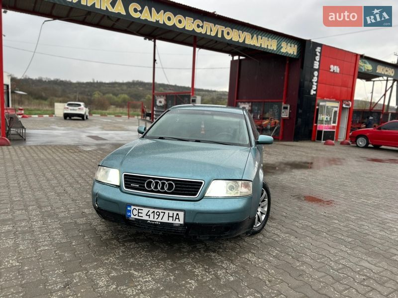 Audi A6 1998 Audi A6 1998