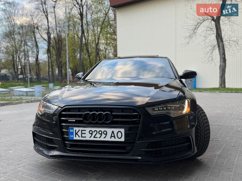 2014 Audi A6, VIN WAUFGAFCXFN036185:plate — фото 1 (autoria)