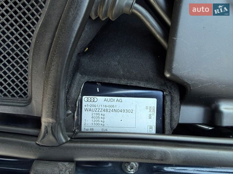 Универсал Audi A6 2004 в Хмельницком