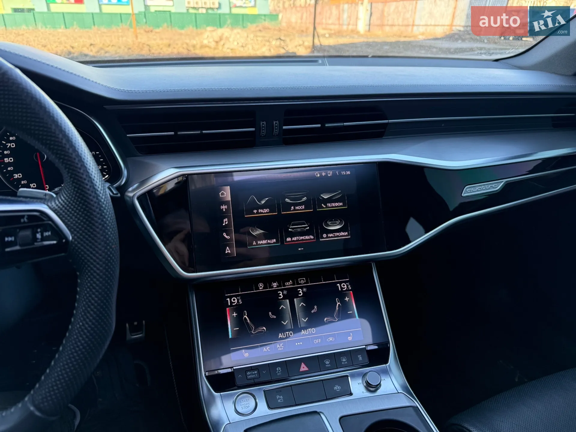 2019 Audi A6 - мініатюра 27