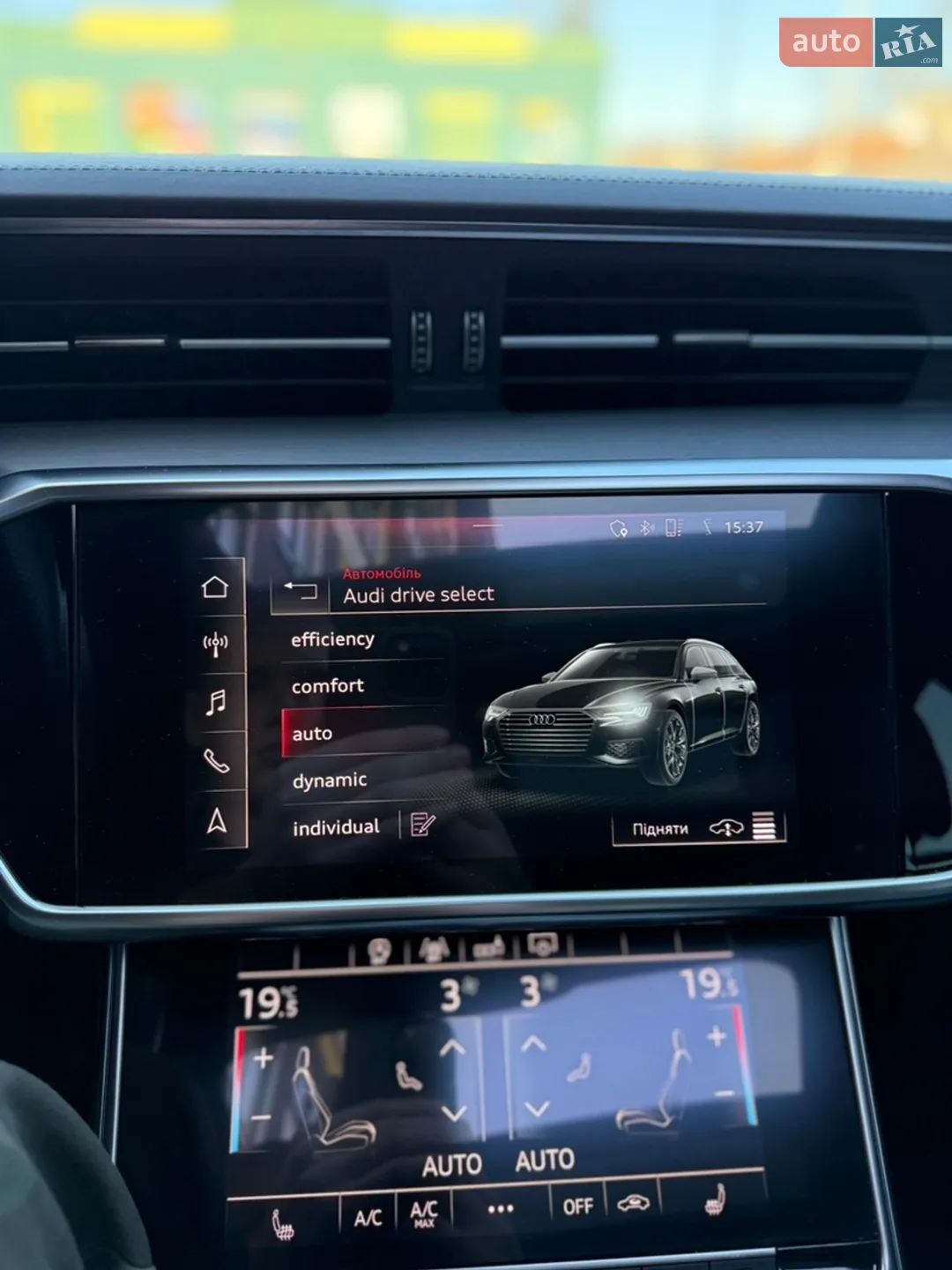 2019 Audi A6 - мініатюра 42