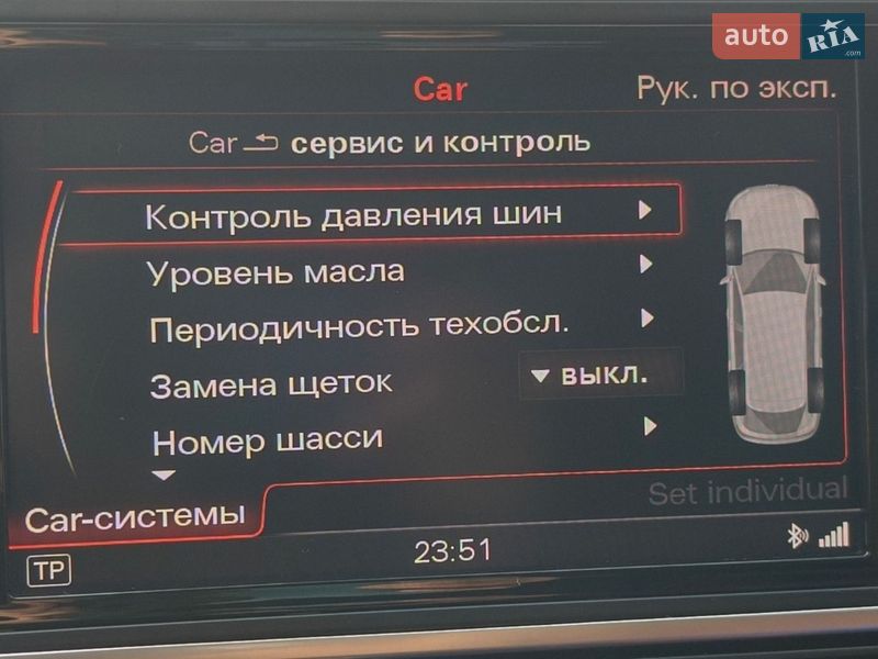 Універсал Audi A6 2012 в Києві фото 46 Універсал Audi A6 2012 в Києві