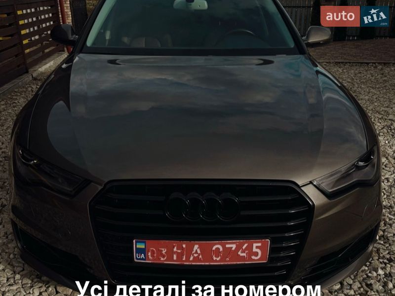 2015 Audi A6, VIN WAUGFAFC2GN008776:plate — фото 1 (autoria)