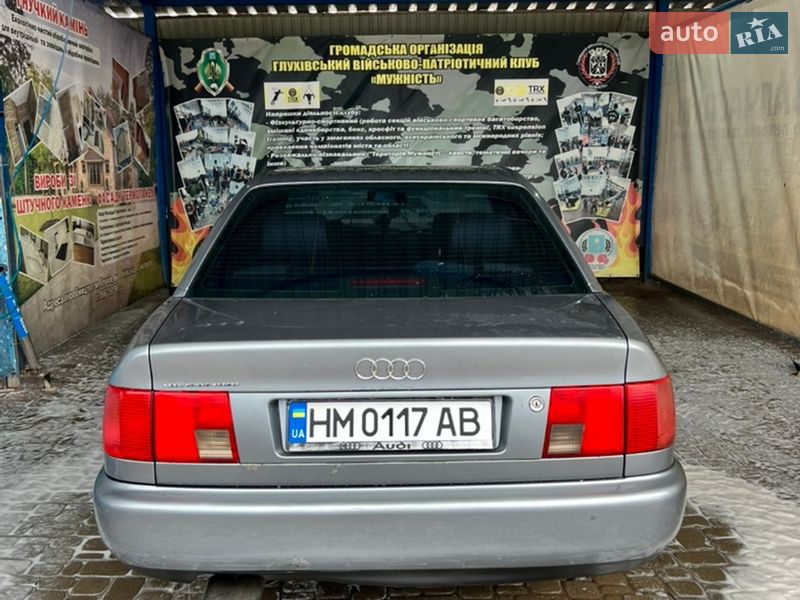 Audi A6 1997