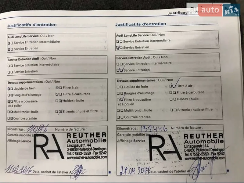 Седан Audi A6 2009 в Дніпрі документ