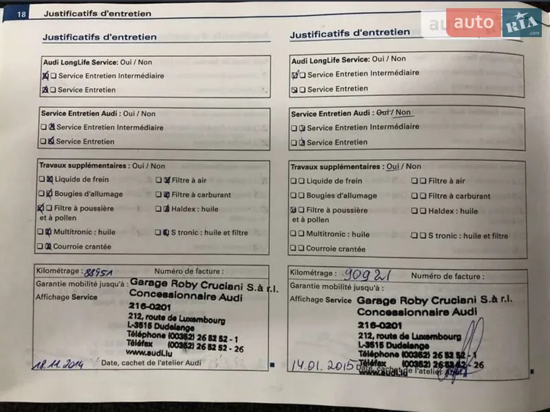 Седан Audi A6 2009 в Дніпрі документ