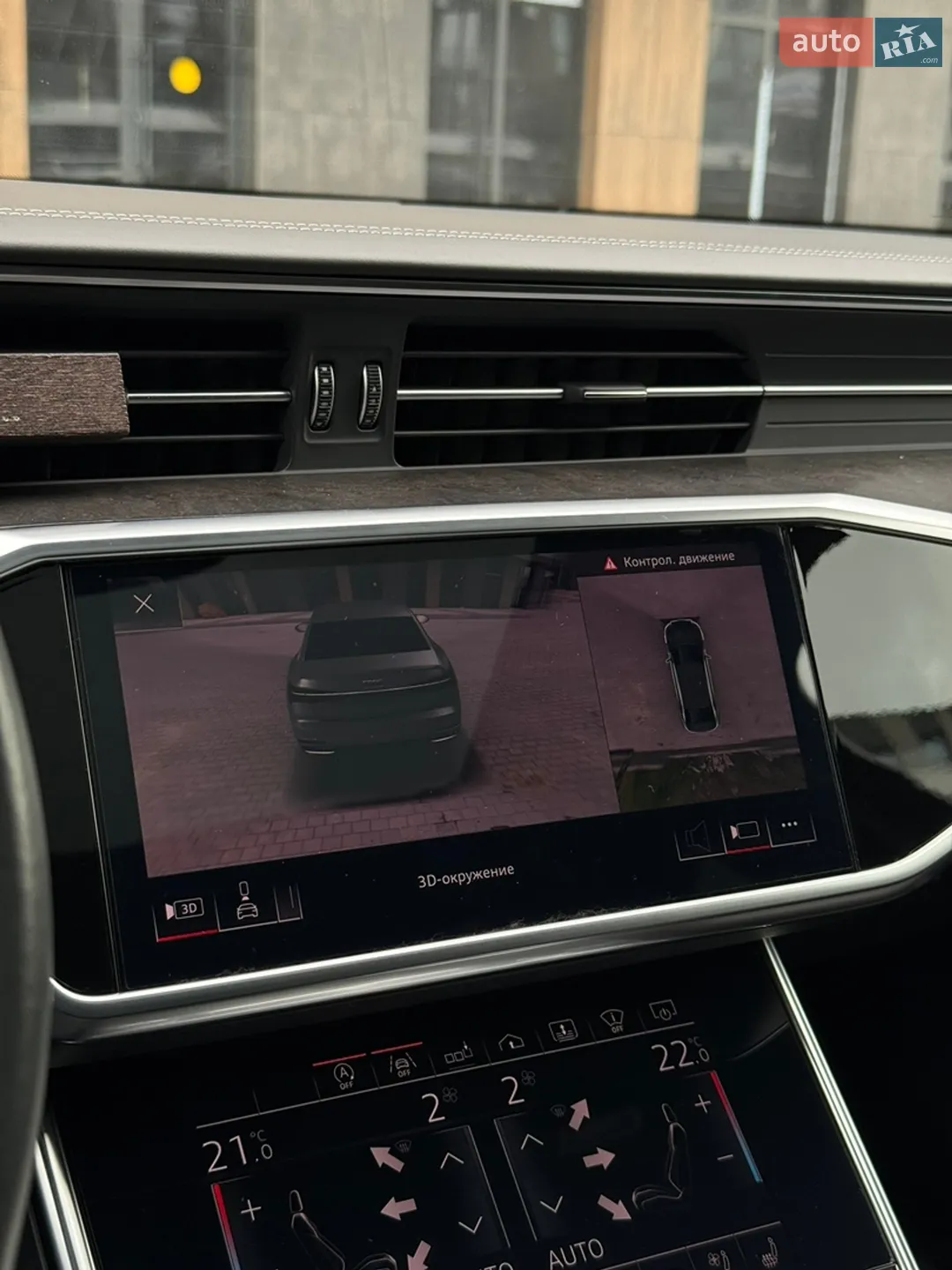 2019 Audi A6 - мініатюра 16