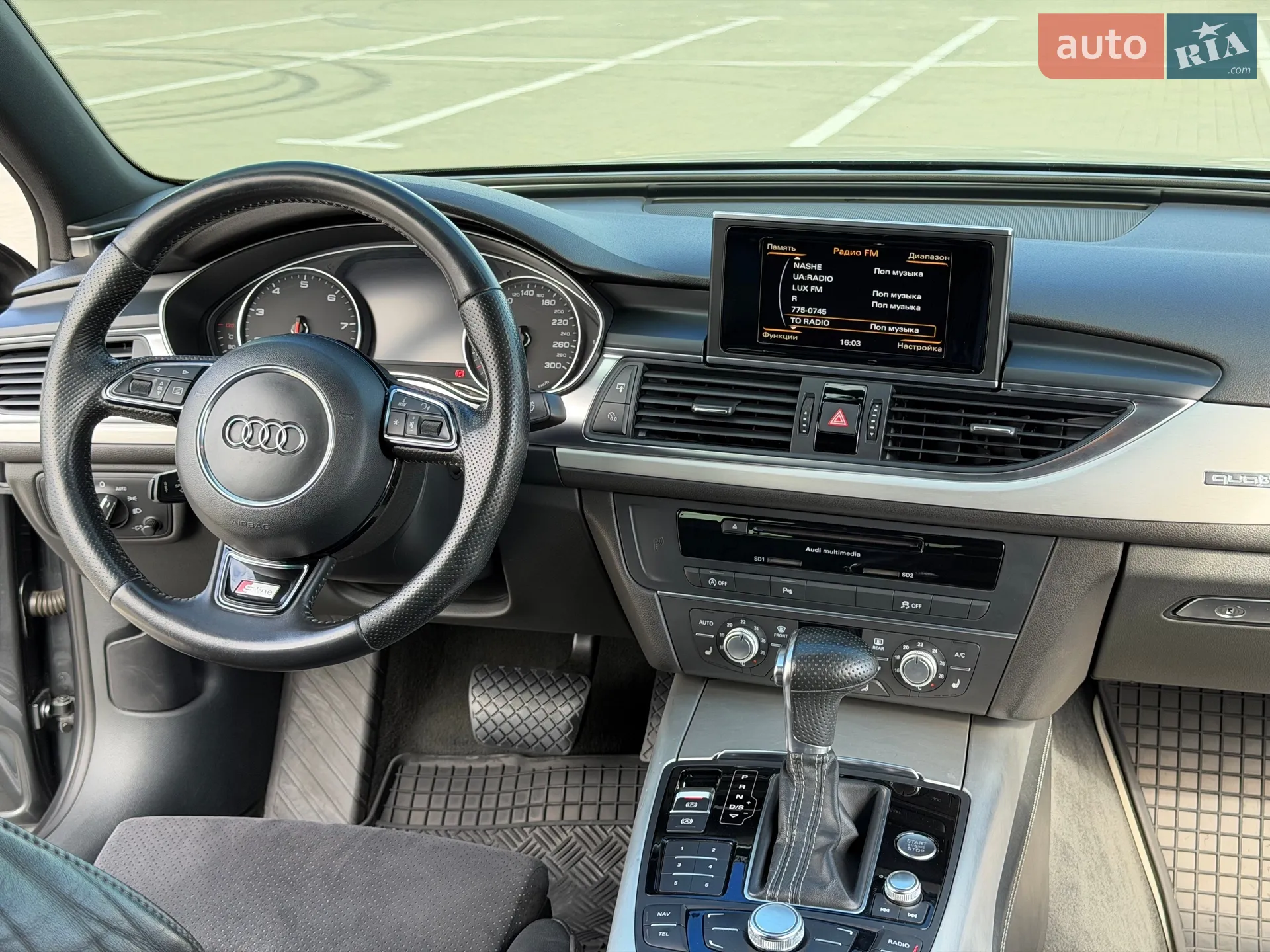 2013 Audi A6 - мініатюра 25