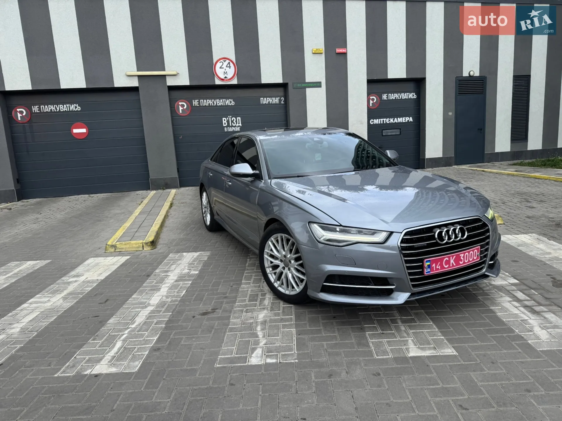 2015 Audi A6 - мініатюра 8